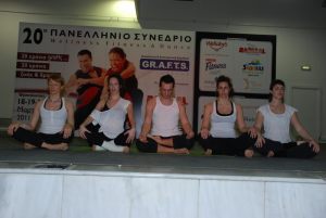 20o ΠΑΝΕΛΛΗΝΙΟ ΣΥΝΕΔΡΙΟ WELLNESS FITNESS & DANCE 35